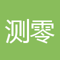 于冬冬