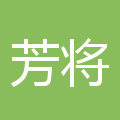朱一元
