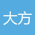 任飞