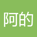 郭洪波