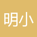 0204测试用户